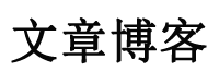 芮城县新闻网